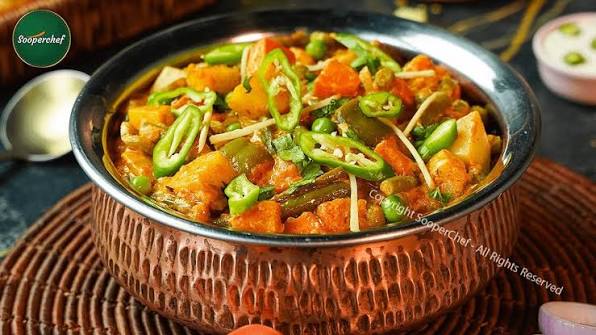 Veg Handi / Kadai